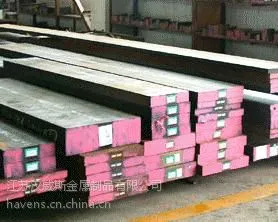 供应CRD合金工具钢