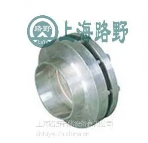 供应视镜,设备视镜,带劲设备视镜47017标准,新旧标准