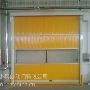 供应中山小兵自动门有限公司_中山快速软帘门
