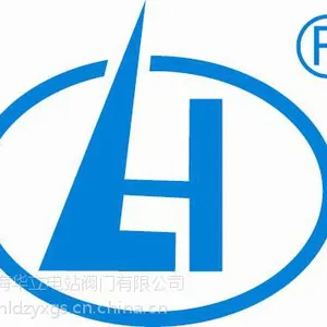 ��Ӧ��Ӧ�ضϷ�֮һ ��������բ��Z41T �Ϻ�����բ��
