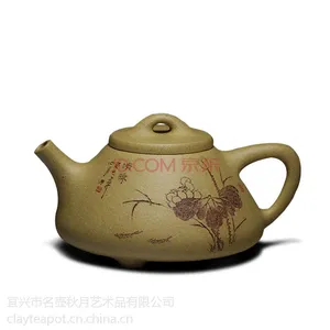 供应名壶秋月 子冶石瓢 宜兴紫砂壶 名家精品 手工原矿段泥