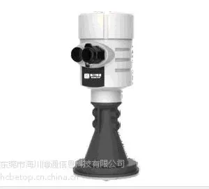 供应26G高频脉冲雷达水位计