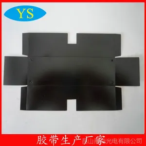 ����ɭ����ӦPC��ɫ��ȼLED����Ƭ ��±���� 0.38mm�� �۸��Ż�