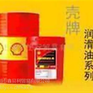 供应壳牌得力士S4 ME32液压油_鑫贝利壳牌得力士抗磨液压油(图)_壳牌得力士S4 VX22液压油