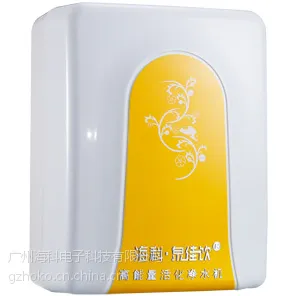净水机厂家 10能量水机 净水器 直饮水机家用能量水机厂家OEM