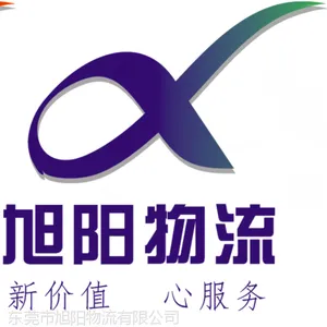 东莞樟木头直达九江专线物流货运公司=直达快线 安全快捷15323510999