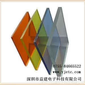 供应国标 防静电有机玻璃 质量***