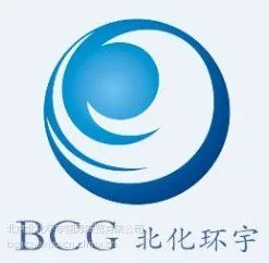 2019越南工业造纸展览会