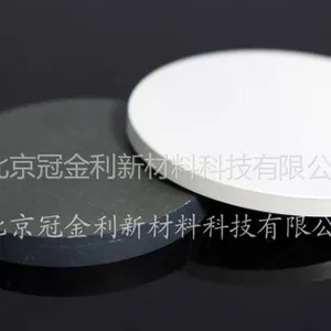 供应碳化铬 99.***高纯 北京碳化铬靶材定做