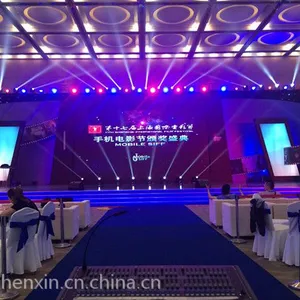 上海led大屏租赁,上海显示屏出租