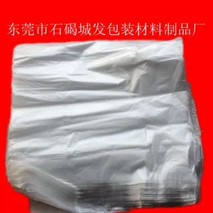 ��Ӧ����PO��������