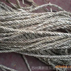 供应 三股麻绳 生麻绳 黄麻绳