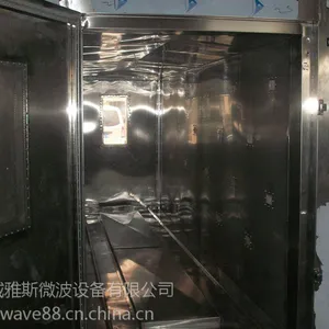 ľͷ��ɻ��ļ��ң���Ȼ��������˹��΢��ɱ�����豸