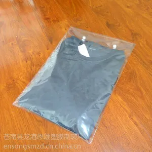 ĥɰ***��װ��װ��PVC��͸�������Է������ͯװ��������