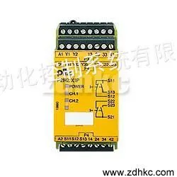 供应PILZ 皮尔磁 安全继电器 PNOZ X7 48VAC 2n/o***