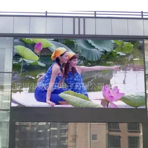 供应山东LED显示屏,济南LED显示屏,青岛LED