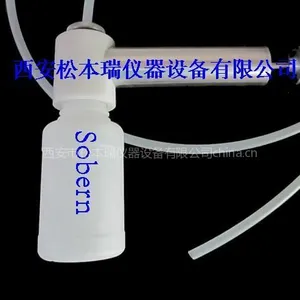 供应负压油品取样器 负压抽样器