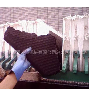 供应工业电解铜 化工用 厢式压滤机 型号齐全