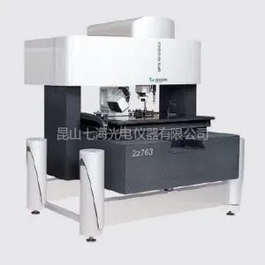 供应超高精度复合式3D测量系统
