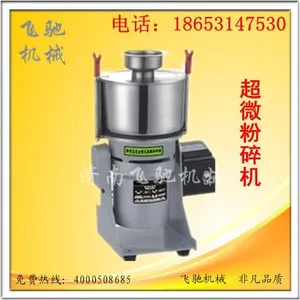 ��Ӧ�ӱ���΢���������ϸ���������΢��ۻ�