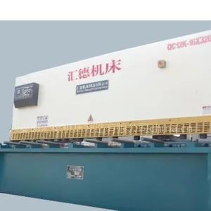 供应优质QC12K液压摆式数控剪板机,液压剪板机