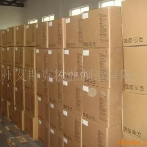 供应HP5200激光粉