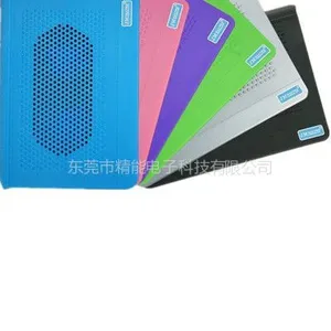 供应厂家直销JM-20963多彩系列14寸***笔记本散热器