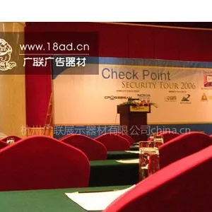 供应杭州会议背景布置 浙江展览公司搭建设计制作厂展会设计制作展览安装展会布置会展用品
