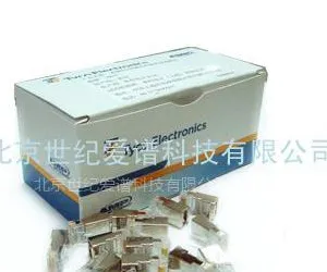 供应安普RJ45屏蔽水晶头