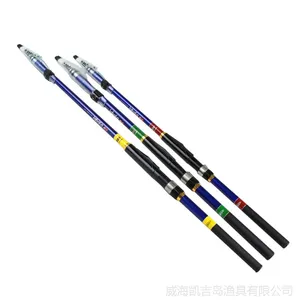 ***碳素超轻3 3.3 3.6米矶钓竿1号 短节矶竿 手海两用竿钓鱼竿