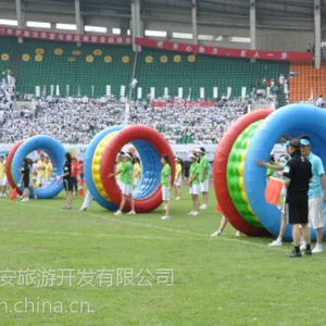成都趣味运动会道具租赁 毛毛虫 超级相扑 动感五环等等