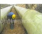 供应山西大同忻州玻璃钢夹砂管生产厂家