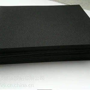 防火EVA生产厂家,提供UL阻燃测试报告