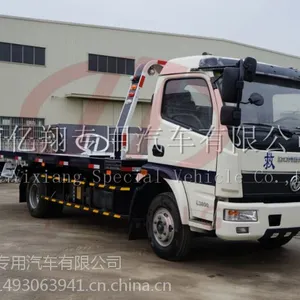热销东风康明斯一拖二清障车;国四清障车发动机的日常维护
