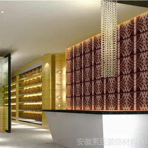 艾菲尔1075圆圈皮雕背景软包背景墙欧式软包背景墙艾菲尔金达莱同款