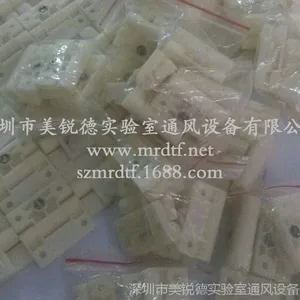 长期供应 塑料合页铰链 PP工程塑料合页 深圳pp合页