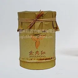 巨匠厂家定制***环保创意欧式竹子原生态留青竹茶叶筒创意独特竹制礼品工艺包装