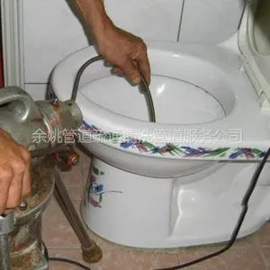 供应余姚管道疏通高压清洗管道 清洗下水管道放心服务部