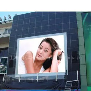 低价定做上海室外P10全彩led显示屏、全彩LED屏维修保养