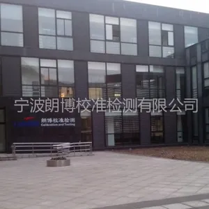 供应镇海计量校准检测