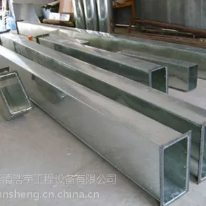供应专业安装排风管道排烟罩维修排烟风机