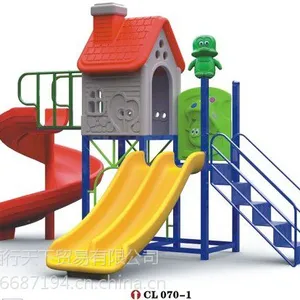 供应幼儿园室内小滑梯多少钱