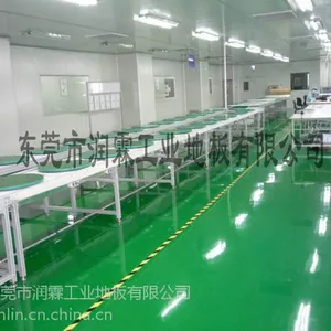 供应佛山净化工程佛山净化工程施工佛山环氧树脂净化工程