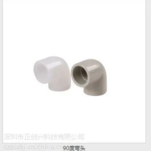 供应PP管件阀、PP、PVDF国标管件、阀门等管配件
