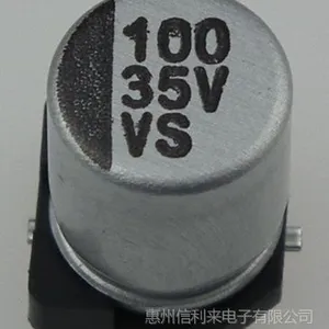 供应35v100uF 6.3X7.7贴片铝电解电容器