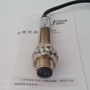 供应杰诺漫反射光电开关光电传感器M12 G12-3A07NA