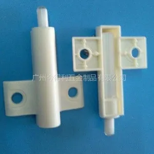 供应供应柜门反弹器 缓冲器 阻尼器 缓冲棒 家具五金小配件批发