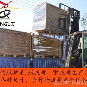 供应山东莱西纸护角 纸滑板纸托盘产品优质价格低廉