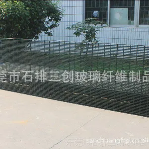 玻璃钢 格栅板(FRP) 砂纹 表面 厂家直销