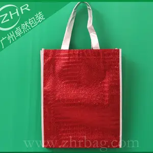 【卓然包装】广州厂家供应订做无纺布袋 鳄鱼纺覆膜袋 三层覆膜 可印刷各类LOGO